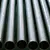 UNS S30815|1.4835|253MA Seamless Stainless Steel Tube